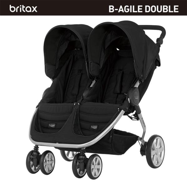 Britaxブリタックス 2人乗りベビーカー 双子用ベビーカー Britax