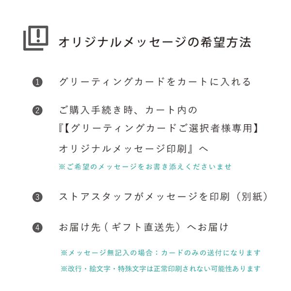 送料無料 メリメリ グリーティングカード オリジナルメッセージ印刷対応可能 ポップアップカード 出産祝い 誕生日祝い Merimeri公式販売店 Mg Ml First Dress Onlinestore 通販 Yahoo ショッピング