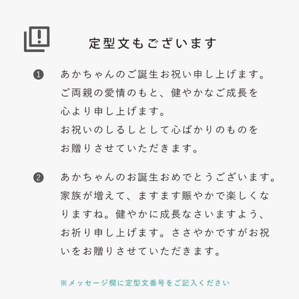 送料無料 メリメリ グリーティングカード オリジナルメッセージ印刷対応可能 ポップアップカード 出産祝い 誕生日祝い Merimeri公式販売店 Buyee Buyee Japanese Proxy Service Buy From Japan Bot Online