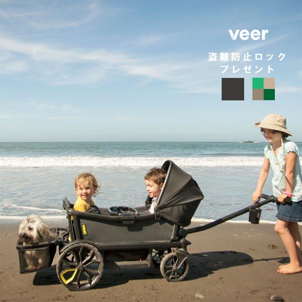 キャリーワゴン みんな探してる人気モノ キャリーワゴン キッズ ベビー マタニティ