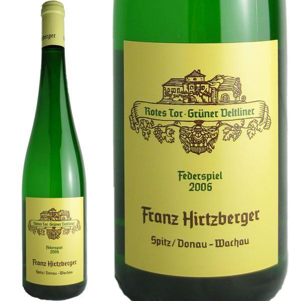 ヒルツベルガー グリューナーフェルトリーナー ローテス トール フェーダーシュピール 08 0510shiw ワイン商人ドゥアッシュ 通販 Yahoo ショッピング