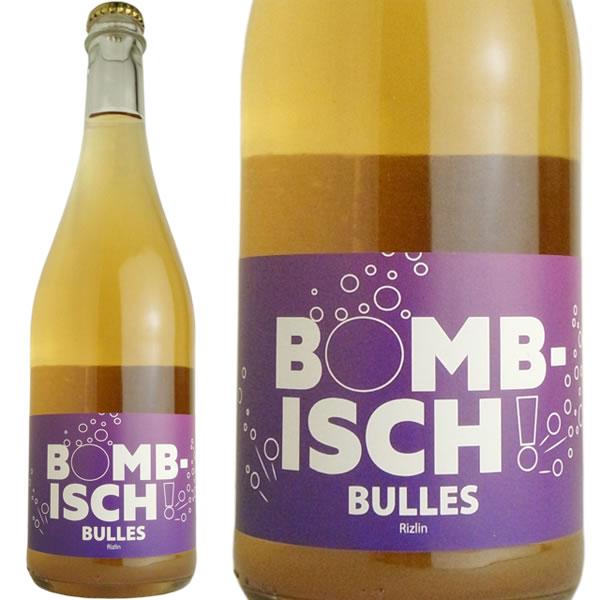 スパークリング フランス アルザス リースリング【スパークリング】【フランス】【アルザス】【ミディアムボディ】【辛口】【クリスチャン・ビネール】【リースリング】