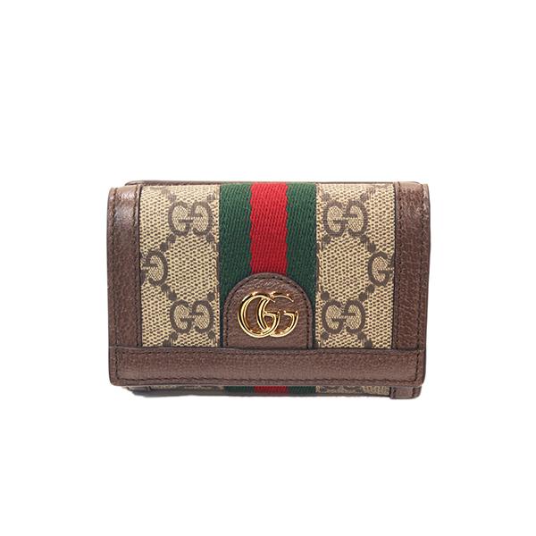 GUCCI グッチ 644334 96IWG 8745 ブラウン×GGスプリーム