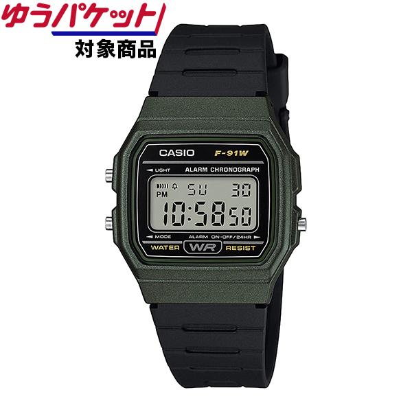 カシオ コレクション・ポップ F-91WM-3AJH 樹脂バンド 日常生活防水 LEDライト 電池式 デジタル エコパッケージ チープカシオ 国内正規品【ゆうパケット商品】