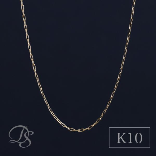 DEVAS 【2/4 値上げ対象】 10金ネックレス k10 ネックレスチェーン 0.9