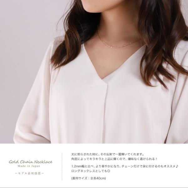 ピンクゴールド チェーンネックレス 幅1 6mm スクリュー K18 Pg 18k 18金 女性 レディース ネックレス ロング Buyee Buyee Japanese Proxy Service Buy From Japan Bot Online