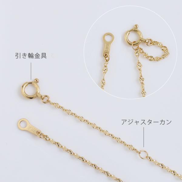 �y9/5~6����2500�~OFF�N�[�|���L�z18���l�b�N���X k18 �l�b�N���X 18�� ���f�B�[�X �`�F�[�� �l�b�N���X�`�F�[�� �u���[�� 1.6mm ���ׂ� �y�^�� 18k ���i�摜4