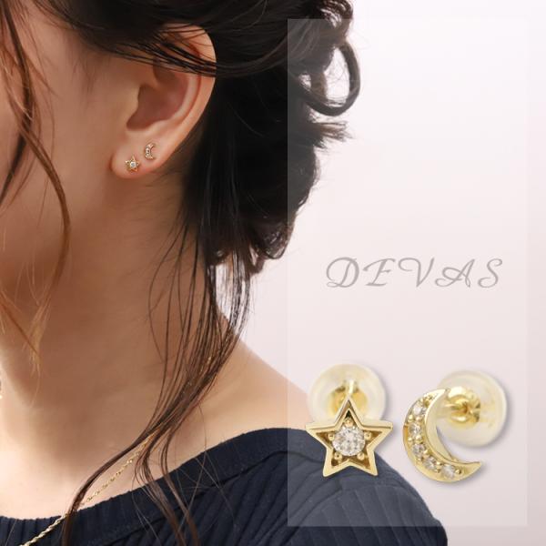 DEVAS 【9/20限定2000円OFFクーポン有】18金 ピアス k18 18金ピアス