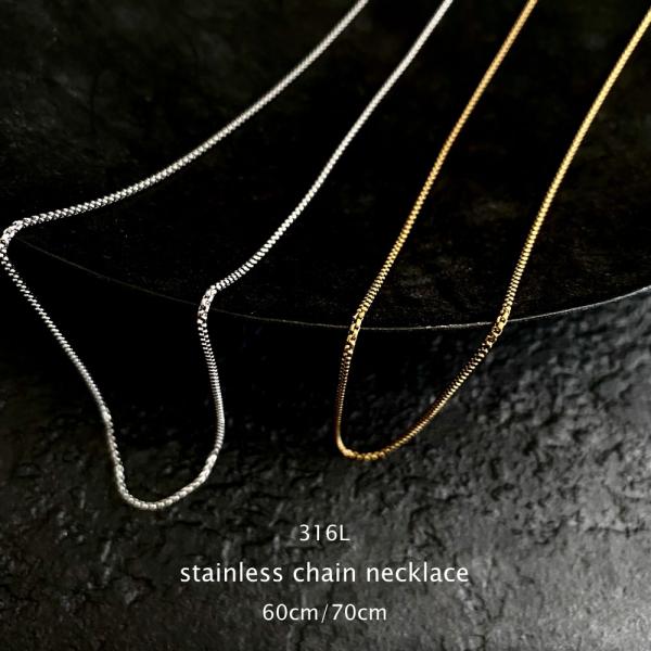 TRUDIVE 3mm ロンスプ S ゴールド ナップサック付 TRUDIVE 3mm