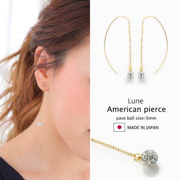 pF{[ 6mm AJsAX CXg[ S[h / Vo[ `F[ NA pF