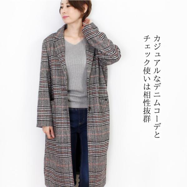 チェスターコート ロング チェック コート レディース ブラウン ブラック M L メール便不可 Buyee Buyee Japanese Proxy Service Buy From Japan Bot Online