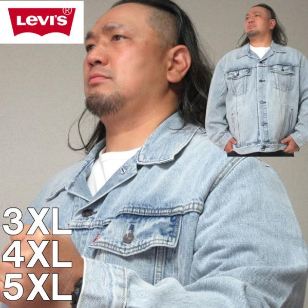 deviloose_12732336 deviloose_12732336