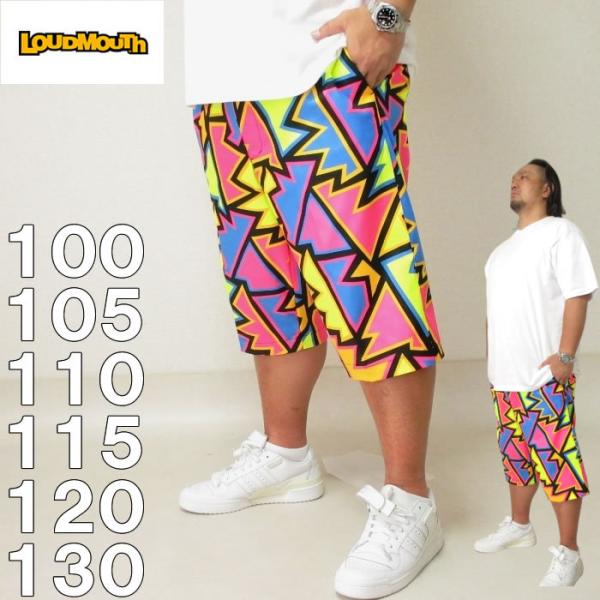 LOUDMOUTH 大きいサイズ メンズ LOUDMOUTH-ストレッチツイル柄