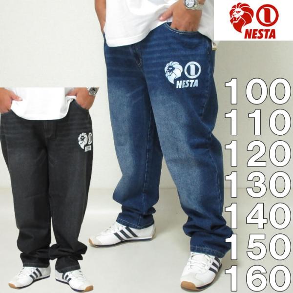 ネスタブランド NESTABRAND インディゴデニムショートパンツ 36 XL ネスタブランド NESTABRAND インディゴデニムショートパンツ 36 XL