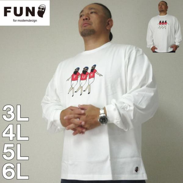 大きいサイズ メンズ FUN for modemdesign buddy buddy ojisan長袖Tシャツ（メーカー取寄）ファン フォー モデムデザイン 3L 4L 5L 6L
