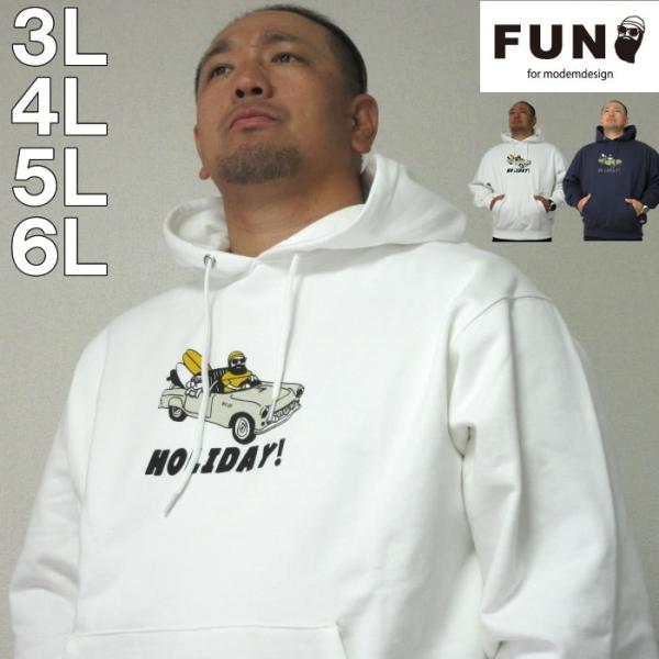大きいサイズ メンズ FUN for modemdesign fun friends ojisanプルパーカー（メーカー取寄）ファン フォー モデムデザイン 3L 4L 5L 6L