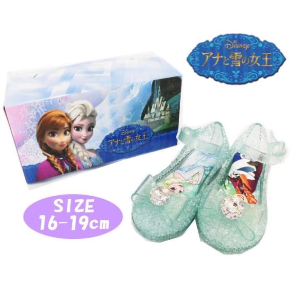 サンダル ガラスの靴 キッズ ディズニーの人気商品 通販 価格比較 価格 Com