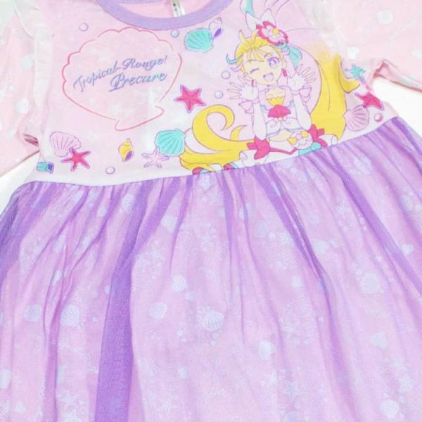 トロピカージュ プリキュア バンダイ 光る ルームドレス 半袖パジャマ 女の子 送料無料 Buyee Buyee Japanese Proxy Service Buy From Japan Bot Online