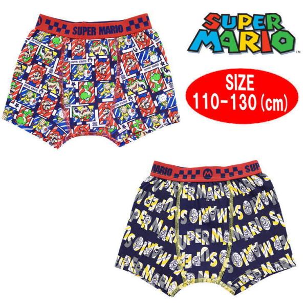 X[p[}I {NT[u[t 2g v~AӂCi[ (A) [OK