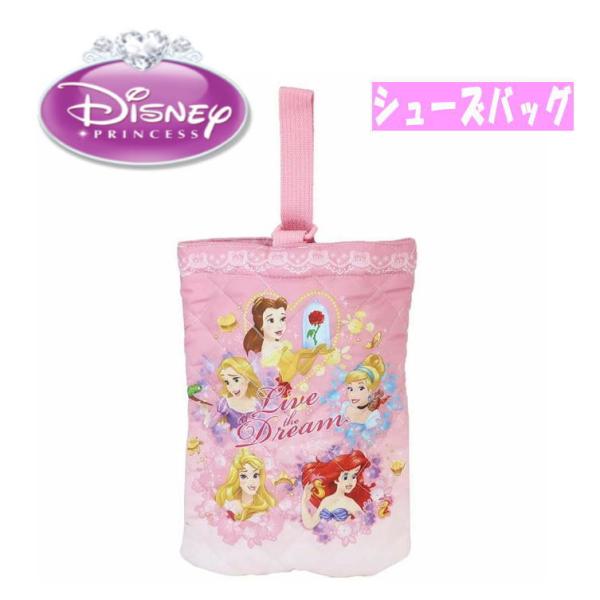 上履き入れ ディズニー キッズシューズバッグの人気商品 通販 価格比較 価格 Com