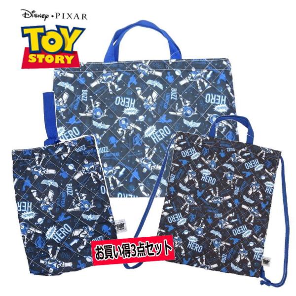 ディズニー ナップサック その他のキッズバッグの人気商品 通販 価格比較 価格 Com