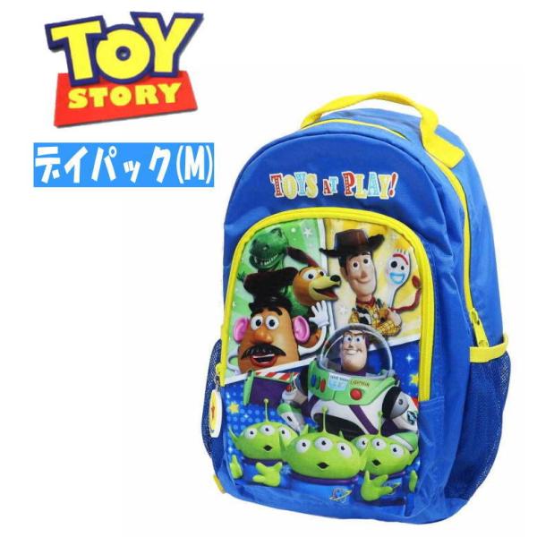 トイストーリー リュック キッズの人気商品 通販 価格比較 価格 Com