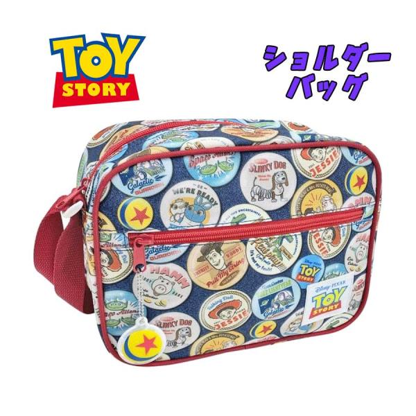 Disney PIXAR トイ・ストーリー ショルダーバッグ 通園バック