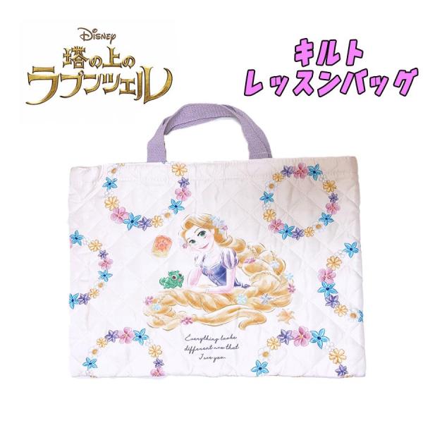 レッスンバッグ  手提げ　ドナルド　ディズニー　ファミリア　Disney レッスンバッグ 手提げ ドナルド ディズニー ファミリア Disney