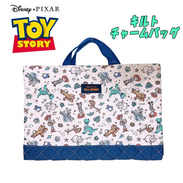 トイ・ストーリー Disney PIXAR ディズニー・ピクサー キルト チャーム