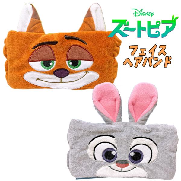 devin_dn-hairband-ts158025