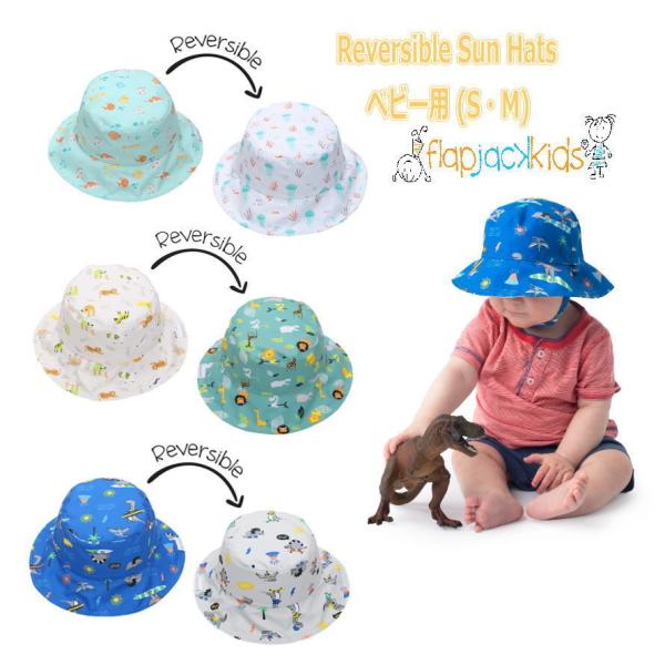 flapjackkids o[VuoPbgnbg Xq xr[pi j/ UPF50+ Rbggp 03