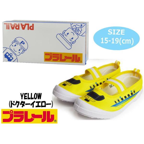 v[ Dr.CG[ Yellow 㗚 vg qp 04