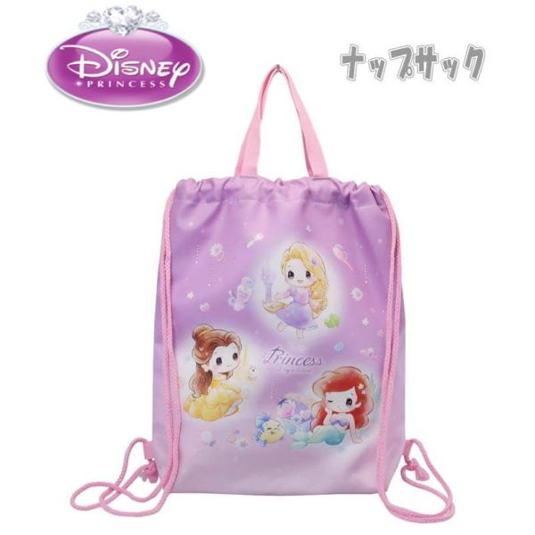プリンセス ナップサックの人気商品 通販 価格比較 価格 Com