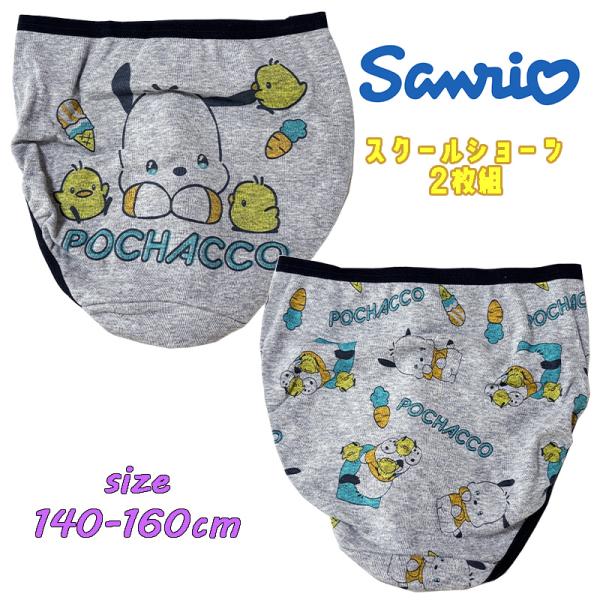 devin_n423pc6012-98025