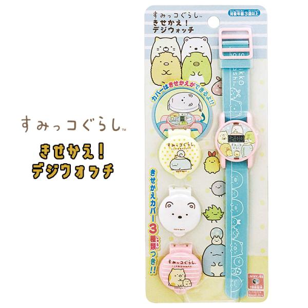 keke様　確認ページ 楽天市場】【20時〜全品20％OFFクーポン】 犬 猫 キャリー