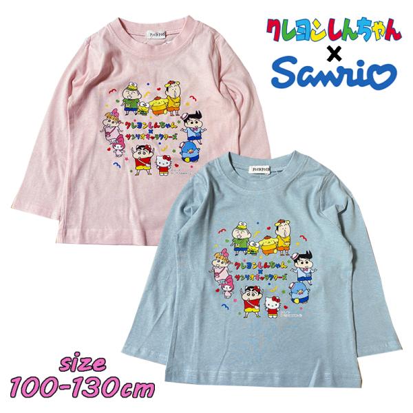 sanrio（サンリオ） クレヨンしんちゃん×サンリオキャラクターズ 長袖