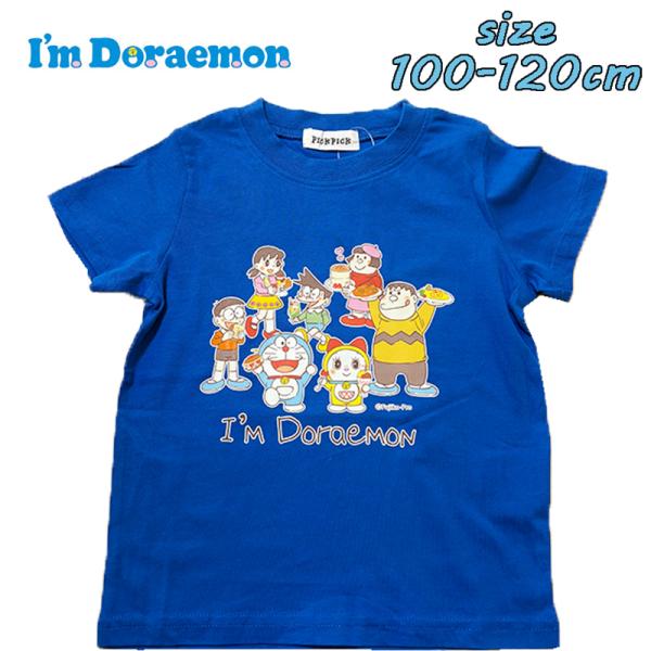 古*ト様 アンサー4 ドラえもん Tシャツ ブルー エルドレッソ ジンガー OM 古*ト様 アンサー4 ドラえもん Tシャツ ブルー エルドレッソ ジンガー OM