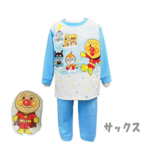 税込2680円 アンパンマン ベビー服 ねかしつけ応援パジャマ 長袖 腹巻付き メール便不可 Buyee Buyee Japanese Proxy Service Buy From Japan Bot Online