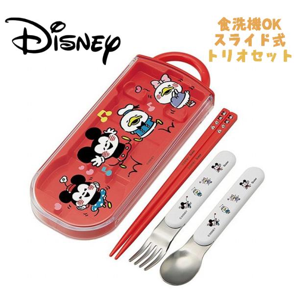 devin_sk614224-130023