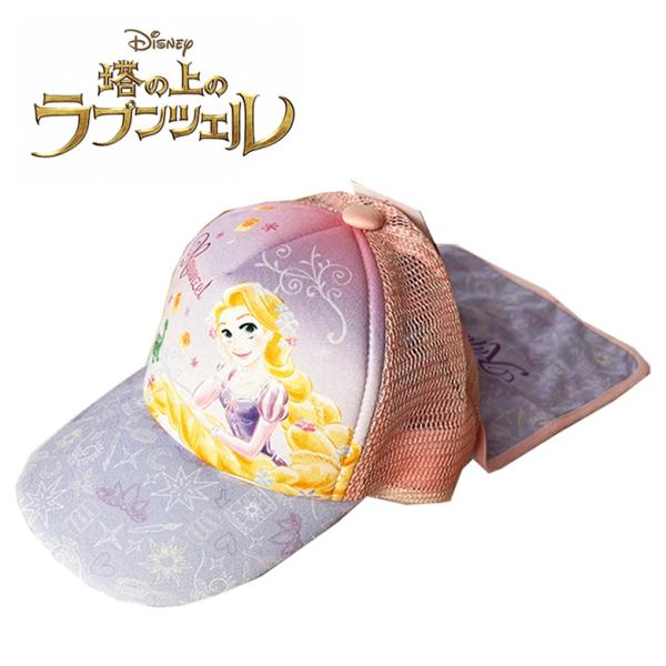 ディズニー 帽子 楽天市場】[公式] Disney ディズニー キッズ チップ&デール