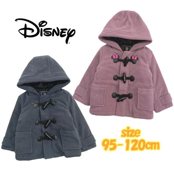 Disney ミッキーマウス ミニーマウス ダッフルコート アウター ベビー  