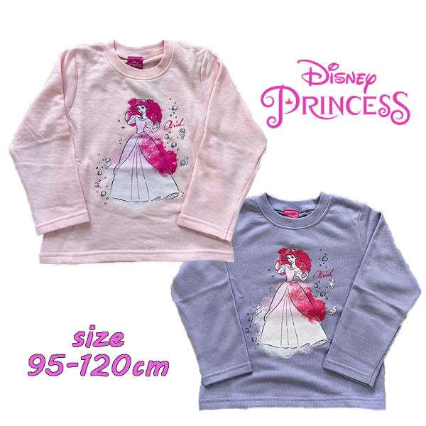 ディズニー プリントの人気商品 通販 価格比較 価格 Com