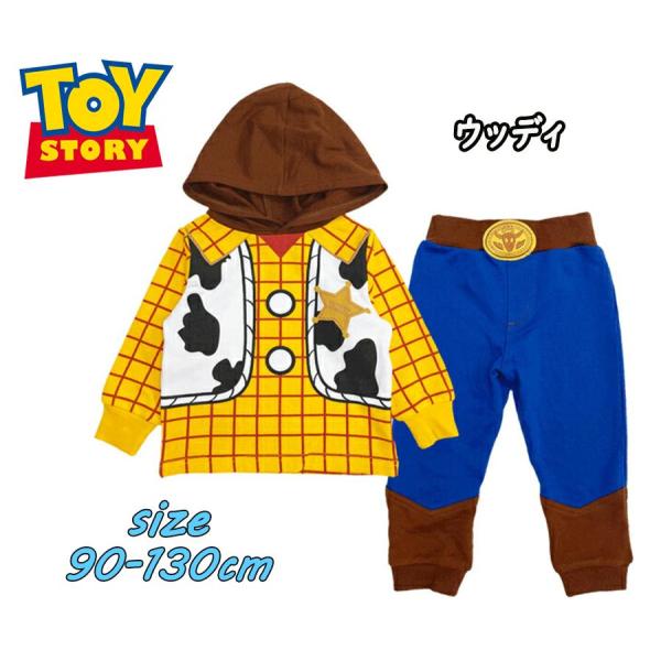 トイ・ストーリー ウッディ コスチューム 7枚目