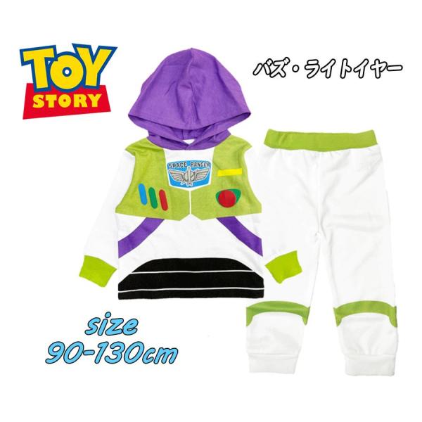 devin_tk221224506-350023