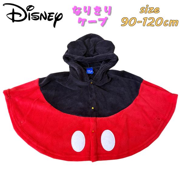 devin_tk221224507-250025