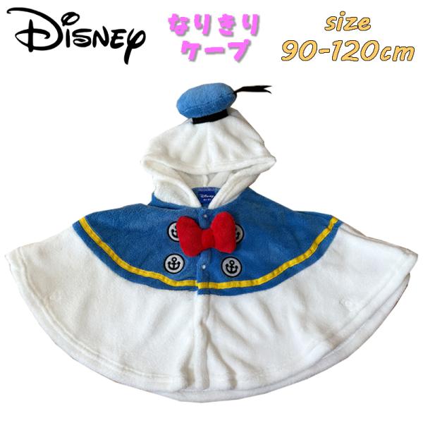 devin_tk221224509-250025