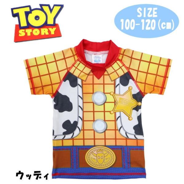 ディズニー ラッシュガードの人気商品 通販 価格比較 価格 Com