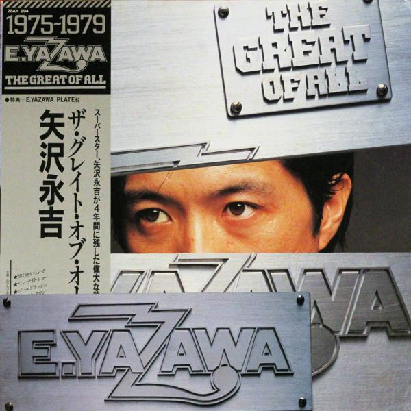 ◇LPレコード/帯付◇矢沢永吉「The Great Of All（ザ・グレイト・オブ