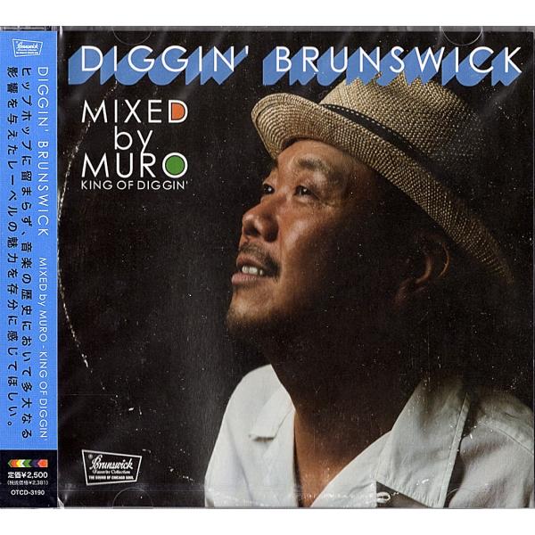 ◇CD/帯付/シールド未開封新品◇Muro「Diggin' Brunswick」OTCD-3190