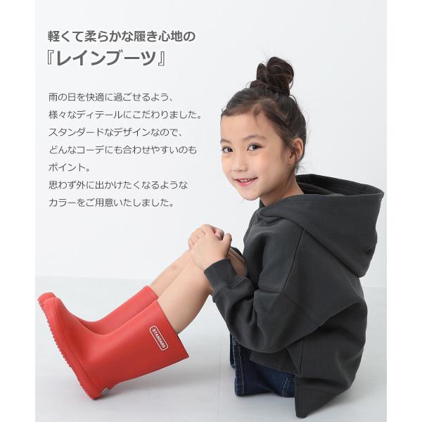 子供服 シューズ キッズ 男の子 女の子 シューズ おしゃれ レインブーツ Buyee Buyee Japanese Proxy Service Buy From Japan Bot Online